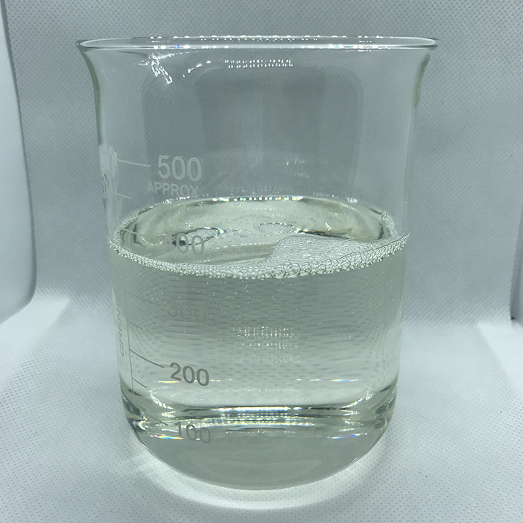 Daily Chemical Raw Materials Amphoteric Surfactant Cocamidopropylamine Oxide